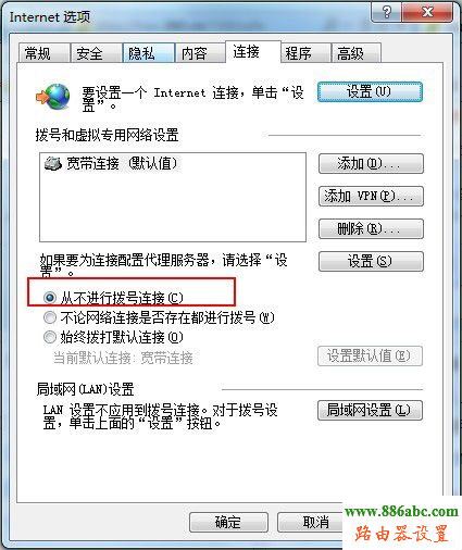 http://192.168.1.1/,wifio·,ͷj·O,ڿ·,ʲôipַ