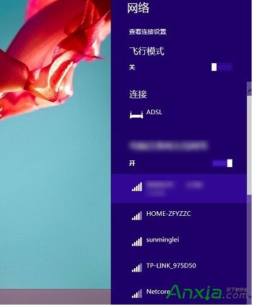 ssidʲô˼,ssidVʲô,ssid