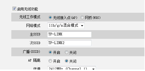ssidʲô˼,ssidVʲô,ssid