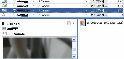 IP Camera]󾯹Oý{鱾վ