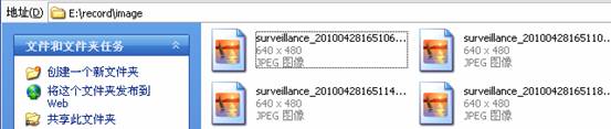 IP Camera FTPOÈD̳̱վ