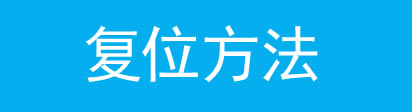 ADSLo·һwCλԔⱾվ