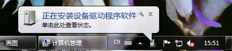 Windows 7ϵyΰboWվ