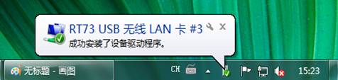 Windows 7ϵyΰboWվ