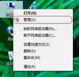 Windows 7ϵyΰboWվ
