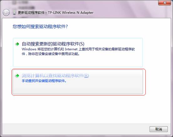Windows 7ϵyΰboWվ