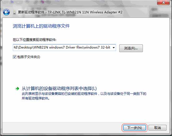 Windows 7ϵyΰboWվ
