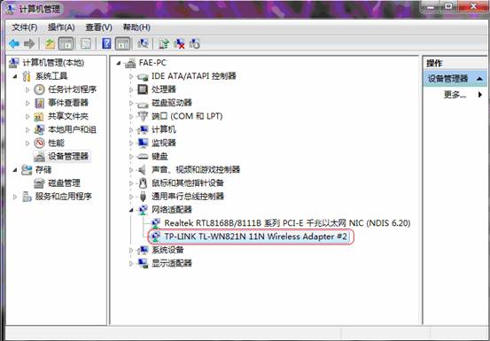 Windows 7ϵyΰboWվ