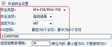 Windows 7ϵyΰboWվ