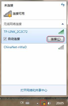 Windows 7ϵyΰboWվ