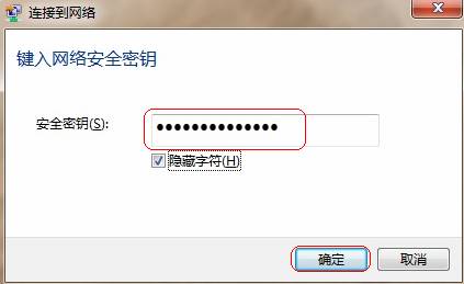 Windows 7ϵyΰboWվ