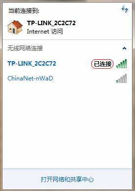 Windows 7ϵyΰboWվ