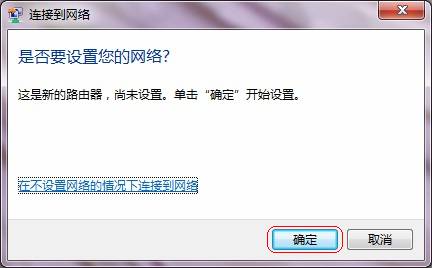Windows 7ϵyΰboWվ