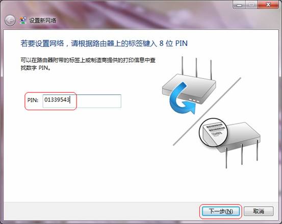 Windows 7ϵyΰboWվ