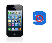 如何防止被蹭網？本站