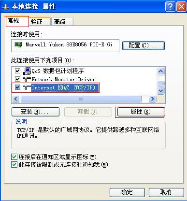 TD-W89541GV2.0ٰbOðbփԱվ