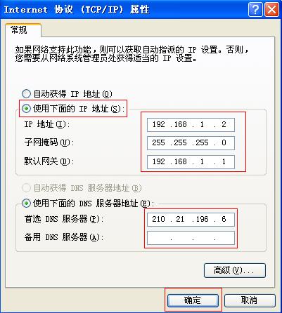 TD-W89541GV2.0ٰbOðbփԱվ
