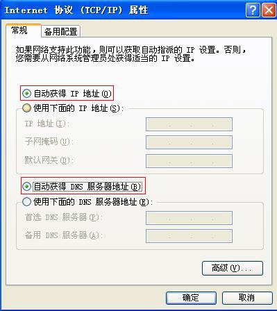 TD-W89541GV2.0ٰbOðbփԱվ