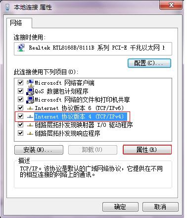 TD-W89541GV2.0ٰbOðbփԱվ