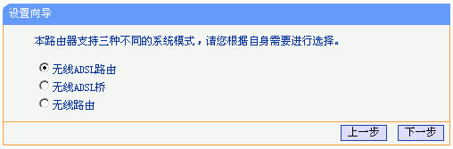 TD-W89541GV2.0ٰbOðbփԱվ