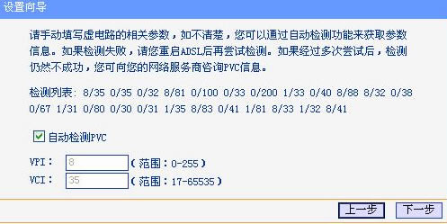 TD-W89541GV2.0ٰbOðbփԱվ