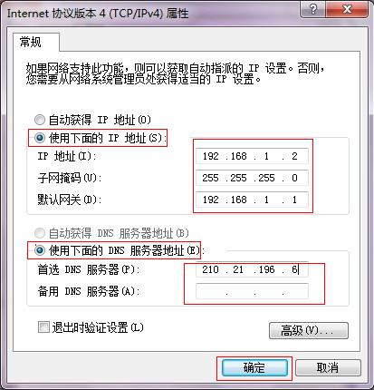 TD-W89541GV2.0ٰbOðbփԱվ