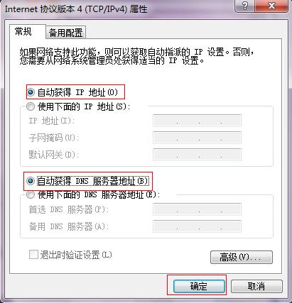TD-W89541GV2.0ٰbOðbփԱվ
