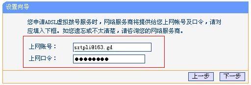 TD-W89541GV2.0ٰbOðbփԱվ