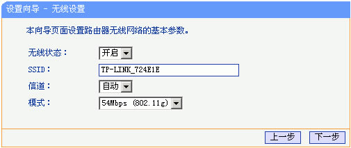 TD-W89541GV2.0ٰbOðbփԱվ