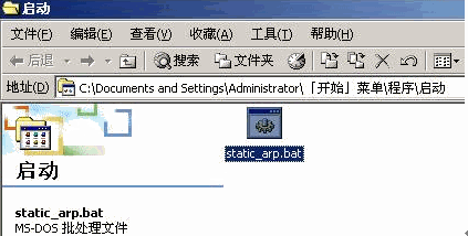 ·-ARP_oܵʹÌ̳̱վ