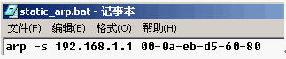 ·-ARP_oܵʹÌ̳̱վ