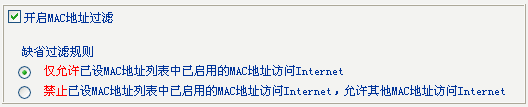 ·-MACַ^VʹÌ̳̱վ