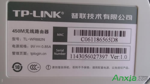 ·Wַԃ (TP-Link/NetCore/Tenda/Mercury)