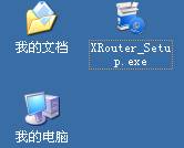 ·bD X-RouterİbD⼰fվ