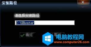 ·bD X-RouterİbD⼰fվ