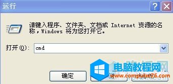 鿴TP-Link·ǷBOóɹk