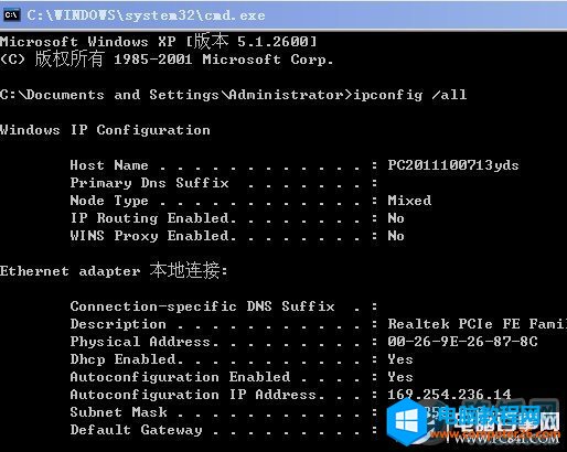 鿴TP-Link·ǷBOóɹk