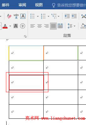Word2016 Ԫ߅OЧ