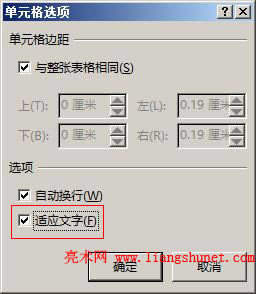 Word2016 ԪԄӓQУm