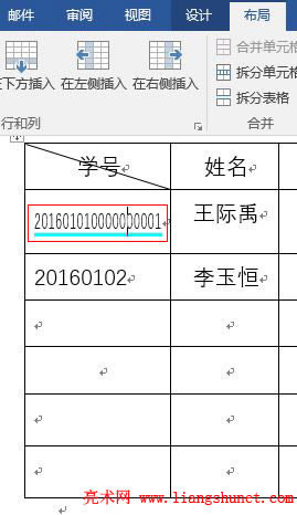 Word2016 Ԫ񌒶Ȳֱs
