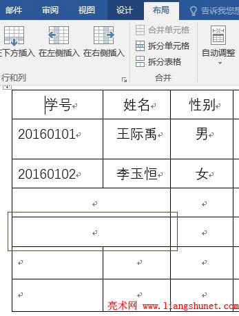 Word2016 QϲɆԪ