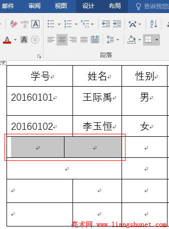 Word2016 ݔҪ֞ДД