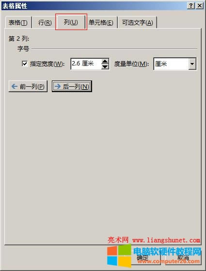 Word2016 xx헿