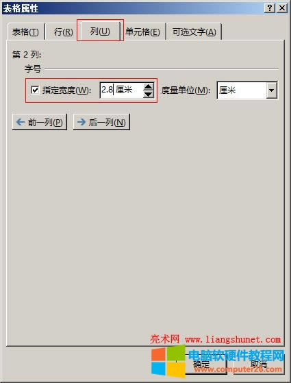 Word2016 ЌOÞ2.8