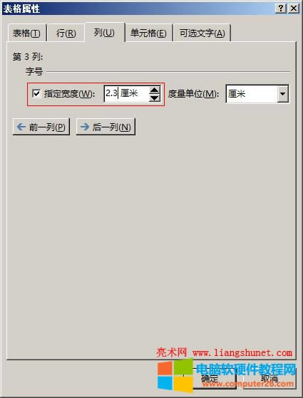 Word2016 ǰһлһO
