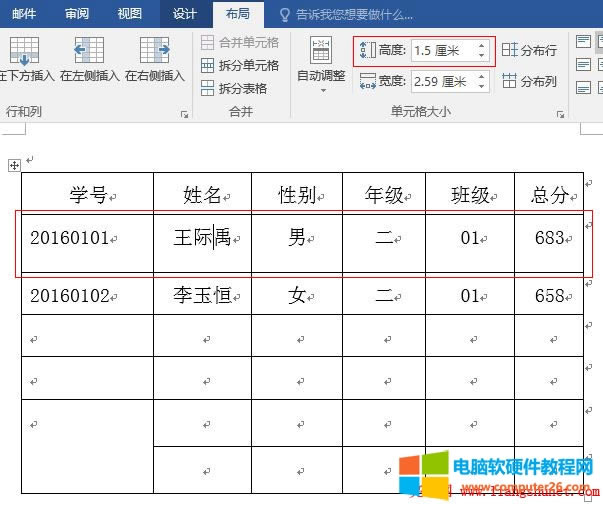 Word2016 Oиߞ1.5