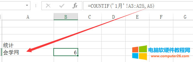 excelCOUNTIFcCOUNTIFSlyӋʹ÷