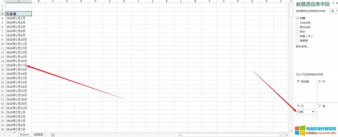 EXCEL͸ҕ팍FR