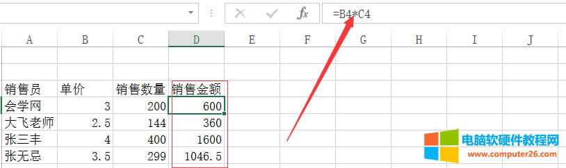 EXCELxճNׂʾ