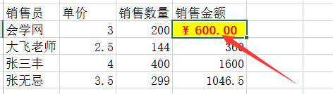 EXCELxճNׂʾ